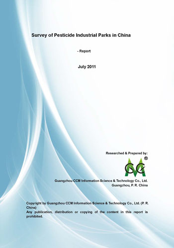 Survey of Pesticide Industrial Parks in China